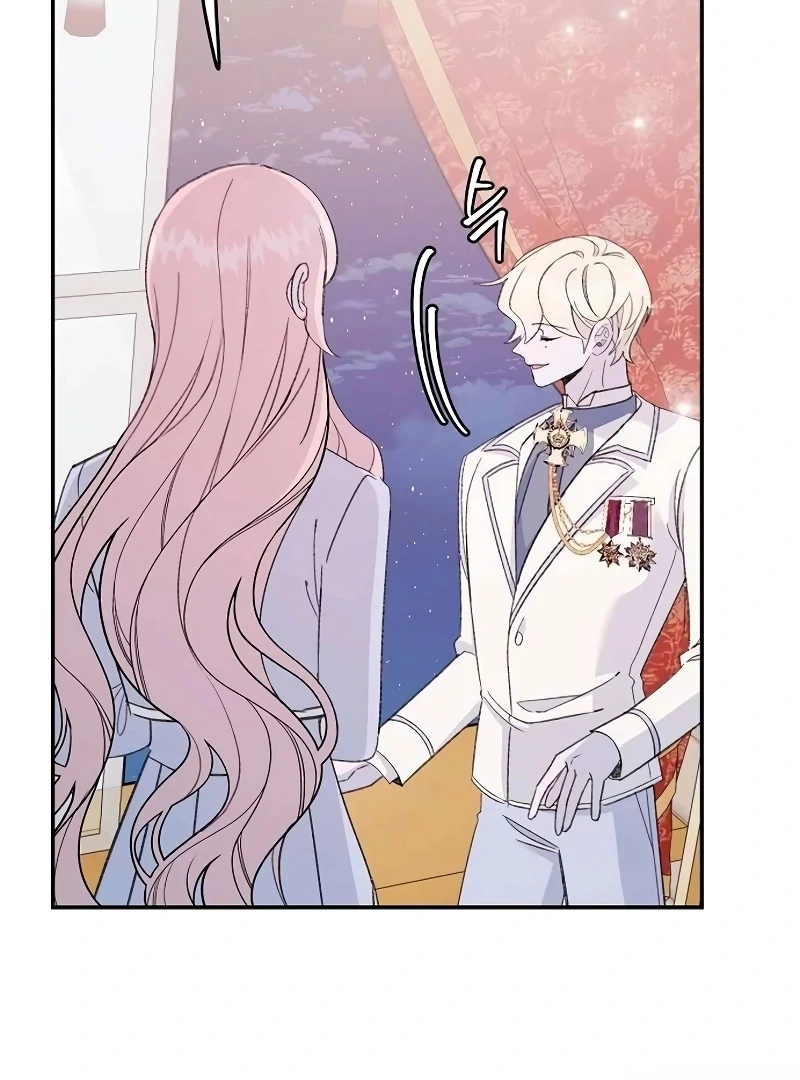 School of Romance Fantasy Chapter 24 - Page 70