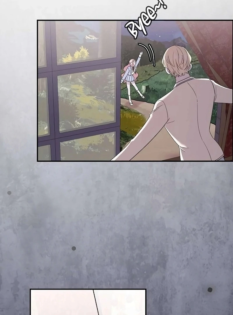 School of Romance Fantasy Chapter 24 - Page 72