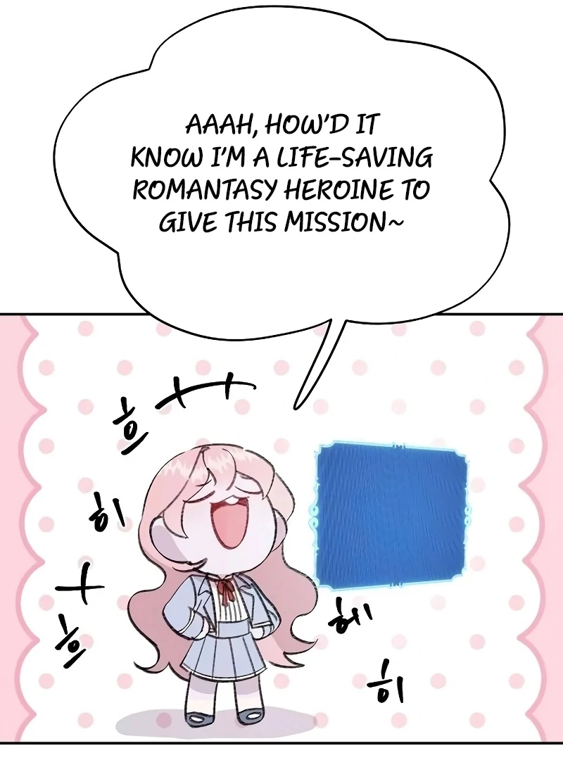 School of Romance Fantasy Chapter 24 - Page 84