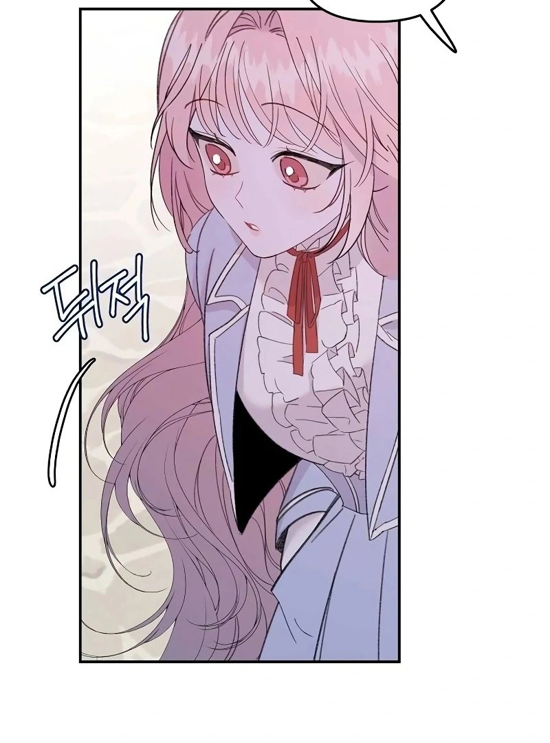 School of Romance Fantasy Chapter 24 - Page 91