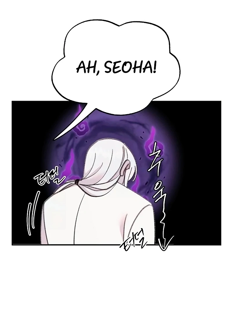 School of Romance Fantasy Chapter 25 - Page 13