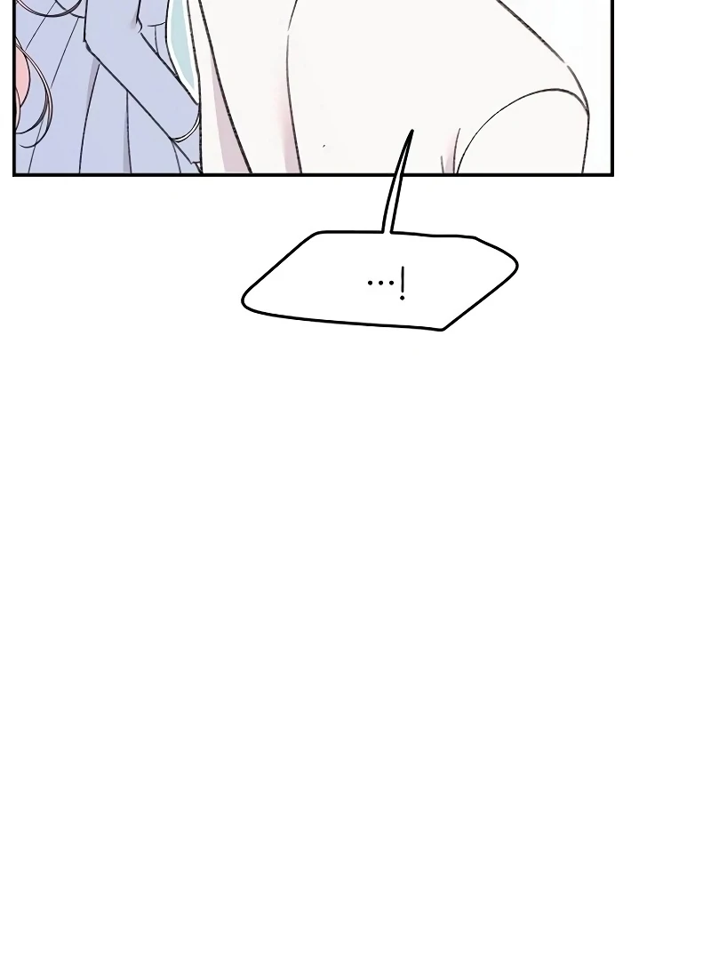 School of Romance Fantasy Chapter 25 - Page 15