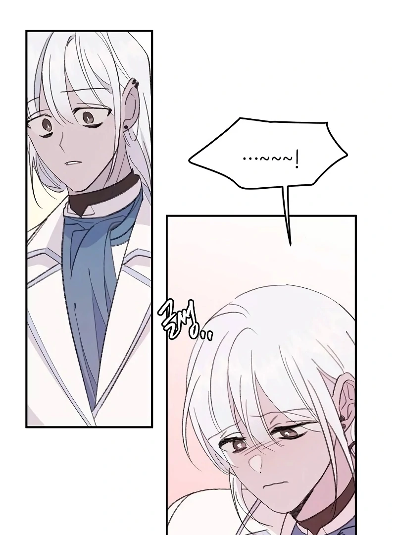 School of Romance Fantasy Chapter 25 - Page 16