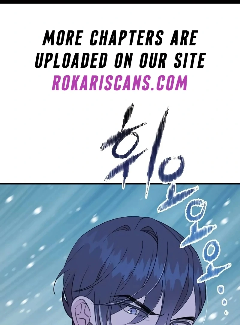 School of Romance Fantasy Chapter 25 - Page 2