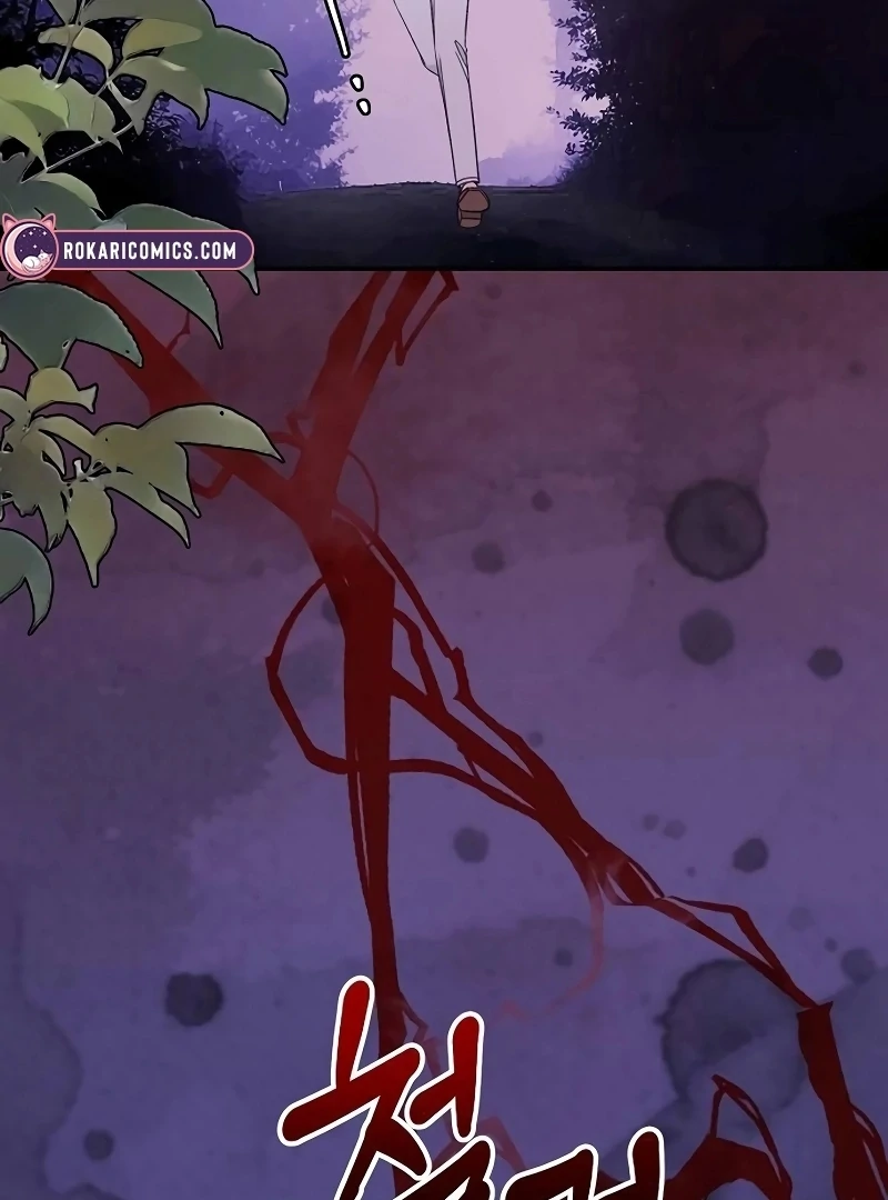 School of Romance Fantasy Chapter 25 - Page 21