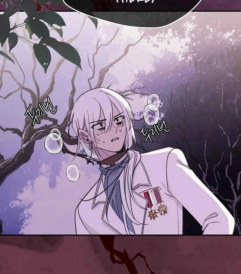 School of Romance Fantasy Chapter 25 - Page 25