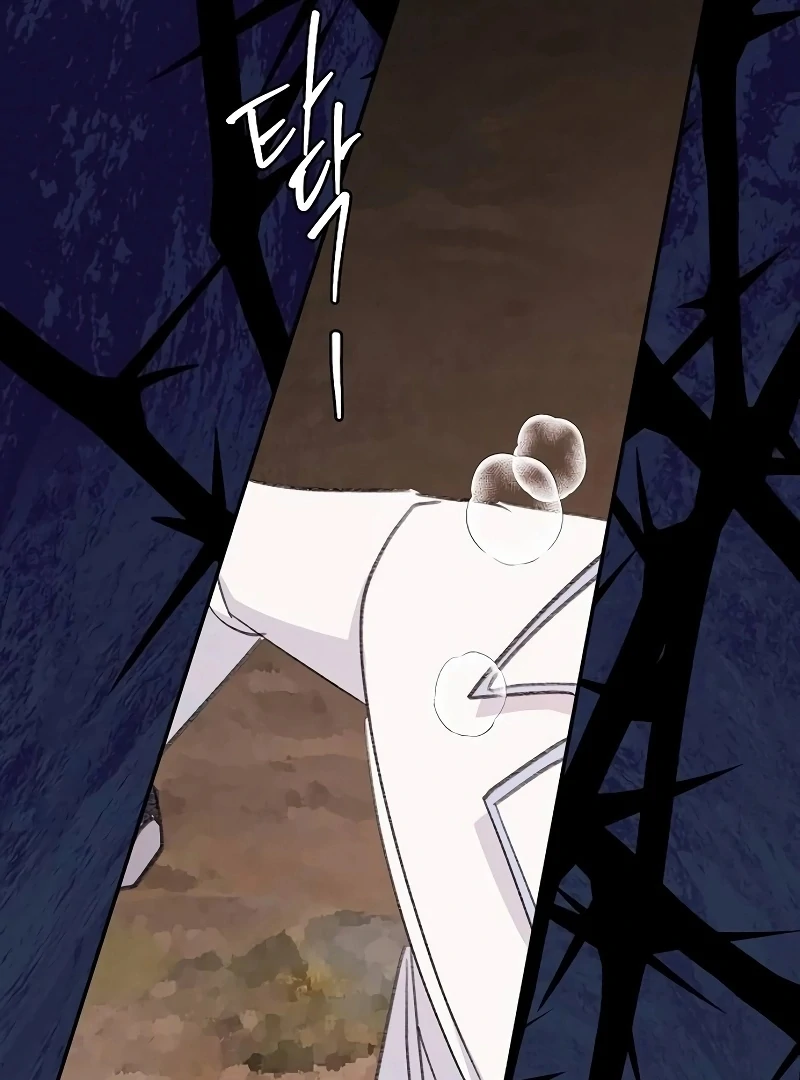 School of Romance Fantasy Chapter 25 - Page 27