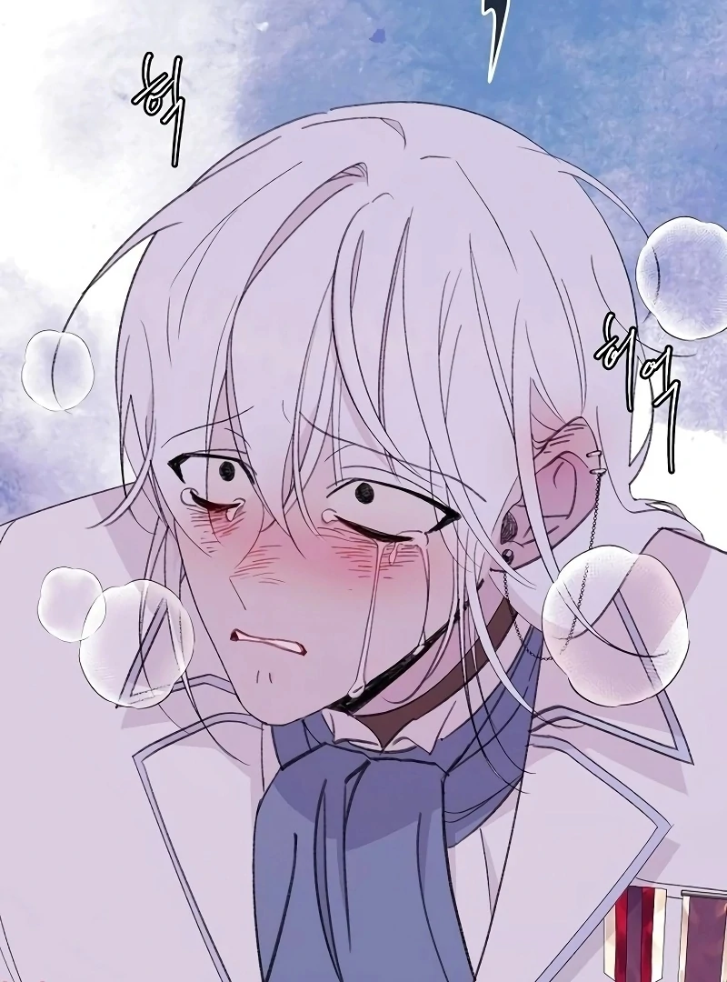 School of Romance Fantasy Chapter 25 - Page 32