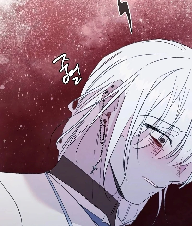 School of Romance Fantasy Chapter 25 - Page 34