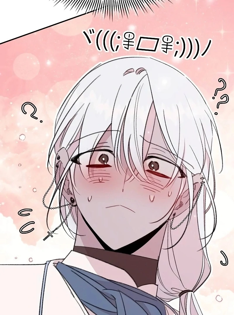 School of Romance Fantasy Chapter 25 - Page 40