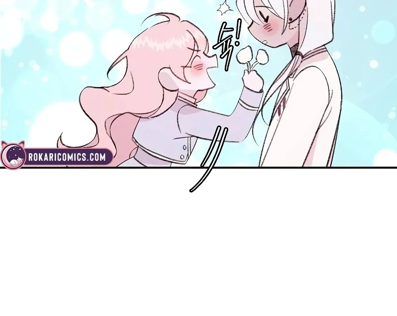 School of Romance Fantasy Chapter 25 - Page 45