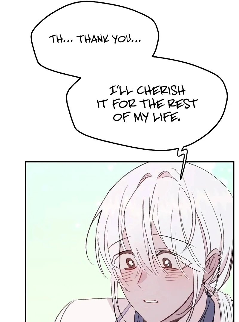 School of Romance Fantasy Chapter 25 - Page 46