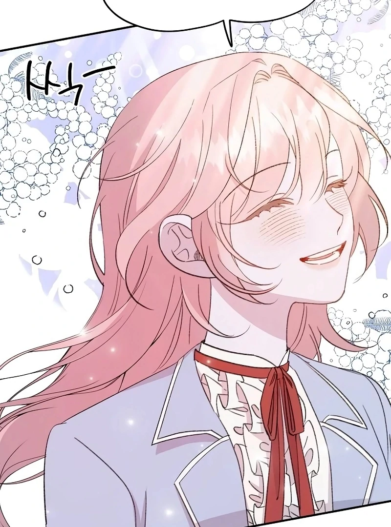 School of Romance Fantasy Chapter 25 - Page 53