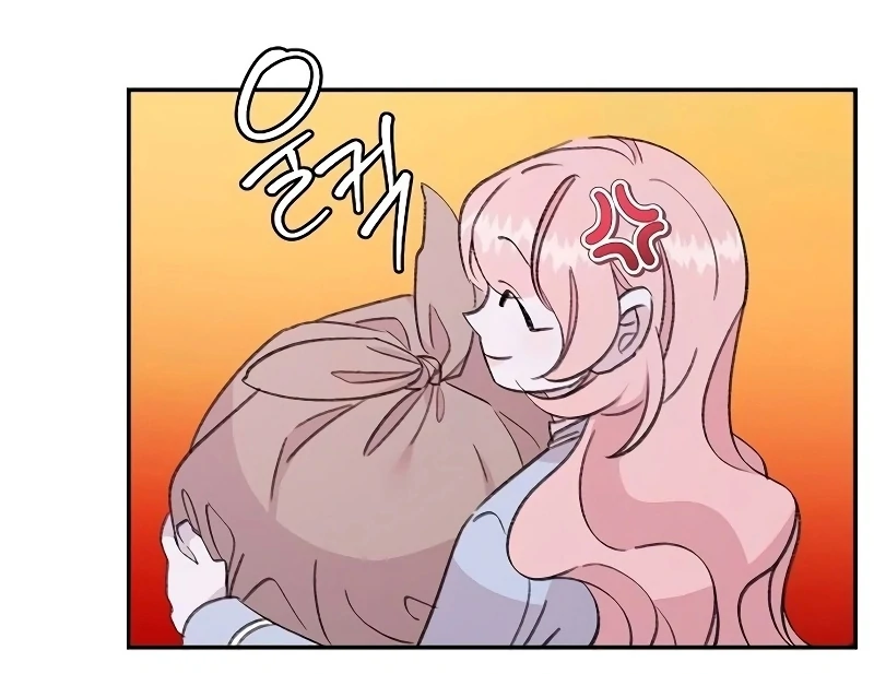 School of Romance Fantasy Chapter 25 - Page 72