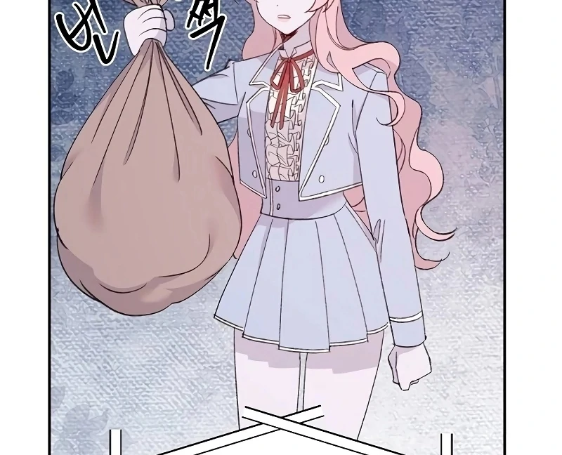 School of Romance Fantasy Chapter 25 - Page 80