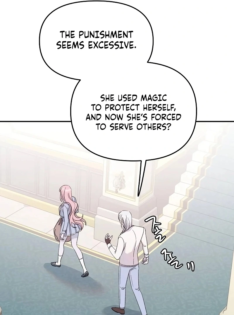 School of Romance Fantasy Chapter 25 - Page 82