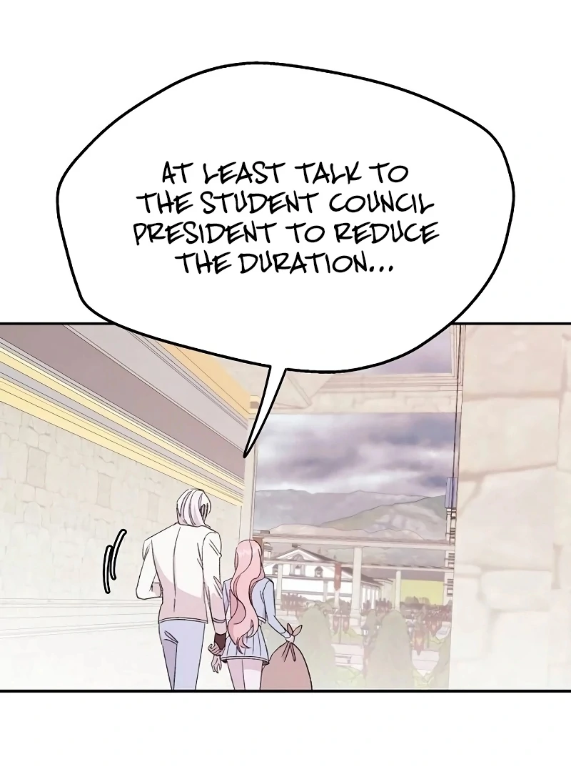 School of Romance Fantasy Chapter 25 - Page 85