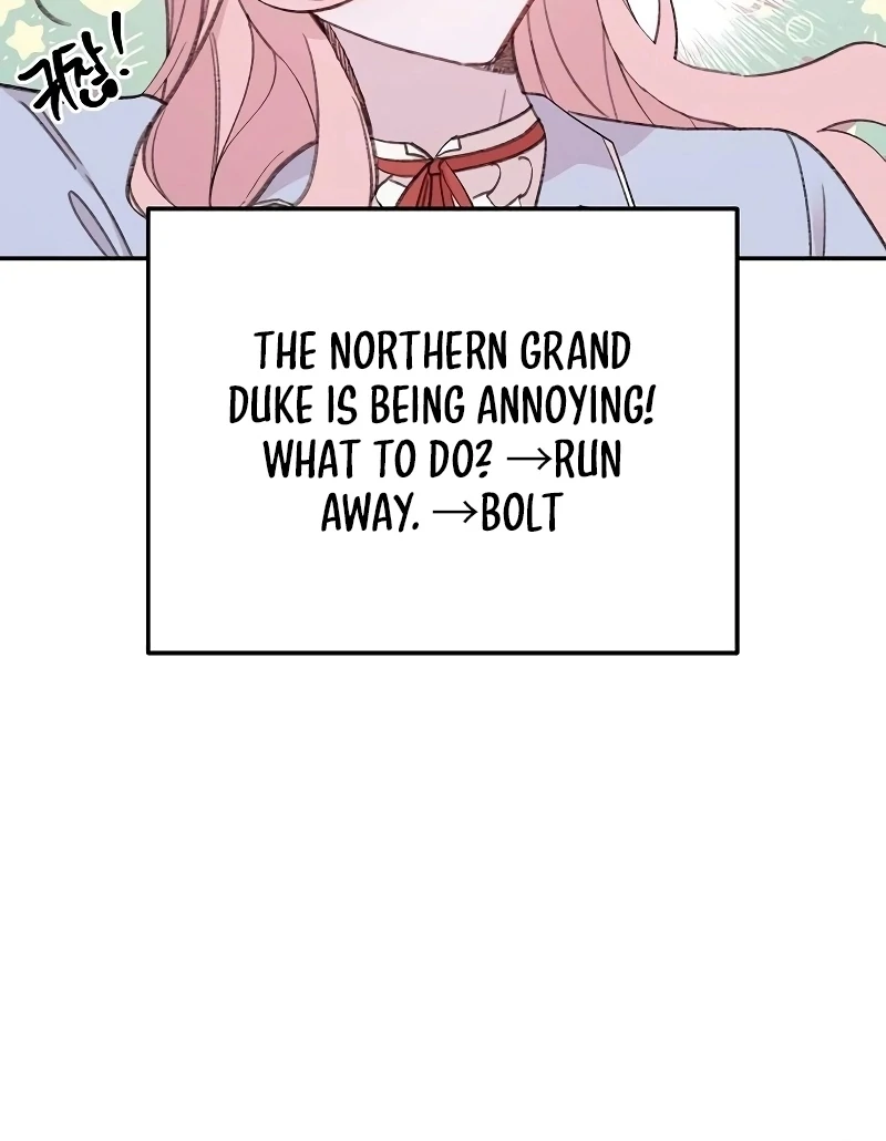 School of Romance Fantasy Chapter 25 - Page 9