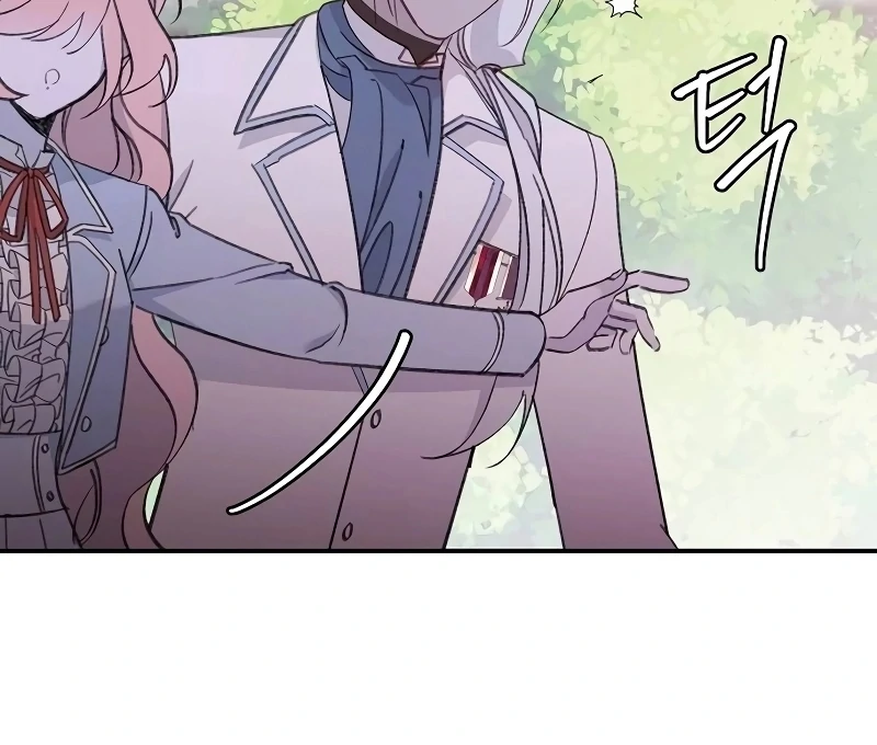 School of Romance Fantasy Chapter 25 - Page 91