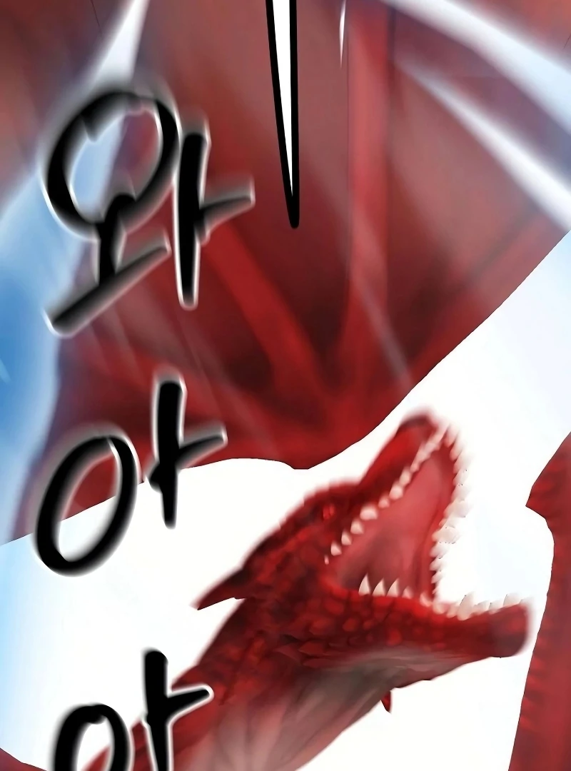 School of Romance Fantasy Chapter 26 - Page 103