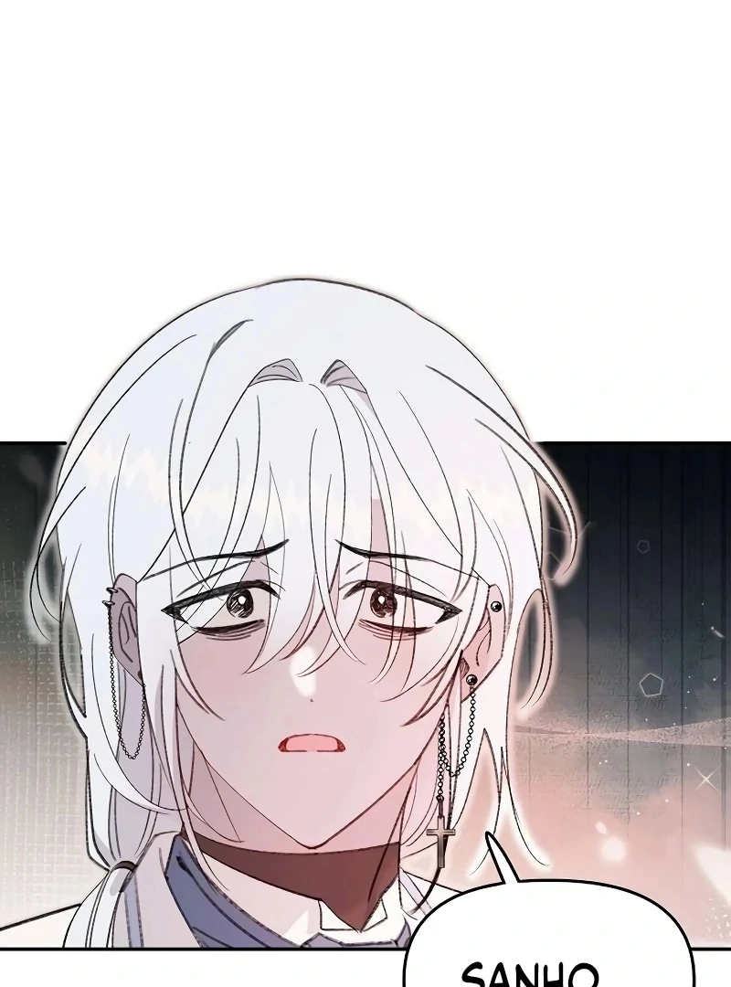 School of Romance Fantasy Chapter 26 - Page 12