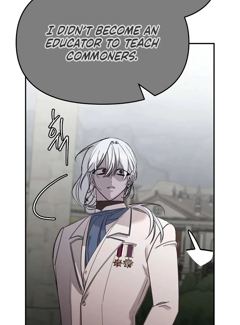 School of Romance Fantasy Chapter 26 - Page 14