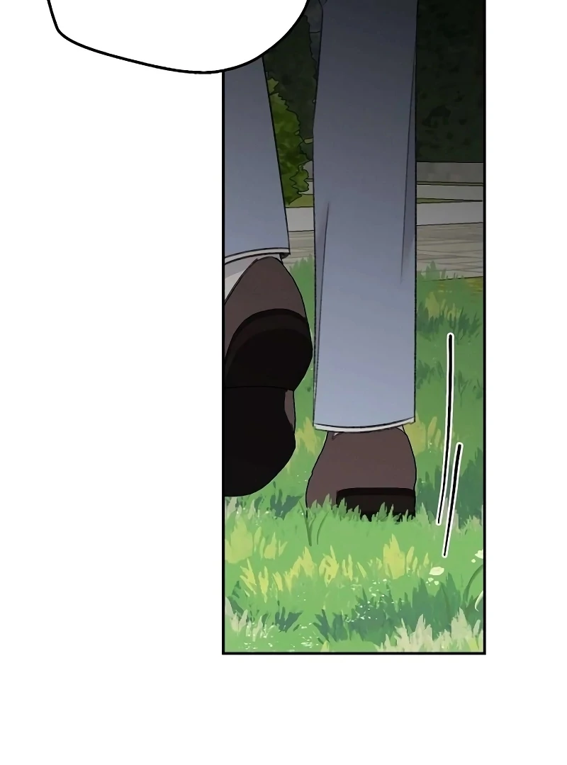 School of Romance Fantasy Chapter 26 - Page 16