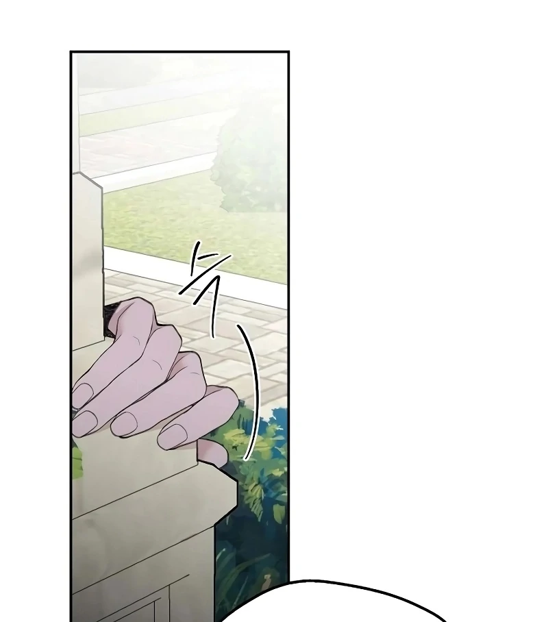 School of Romance Fantasy Chapter 26 - Page 17