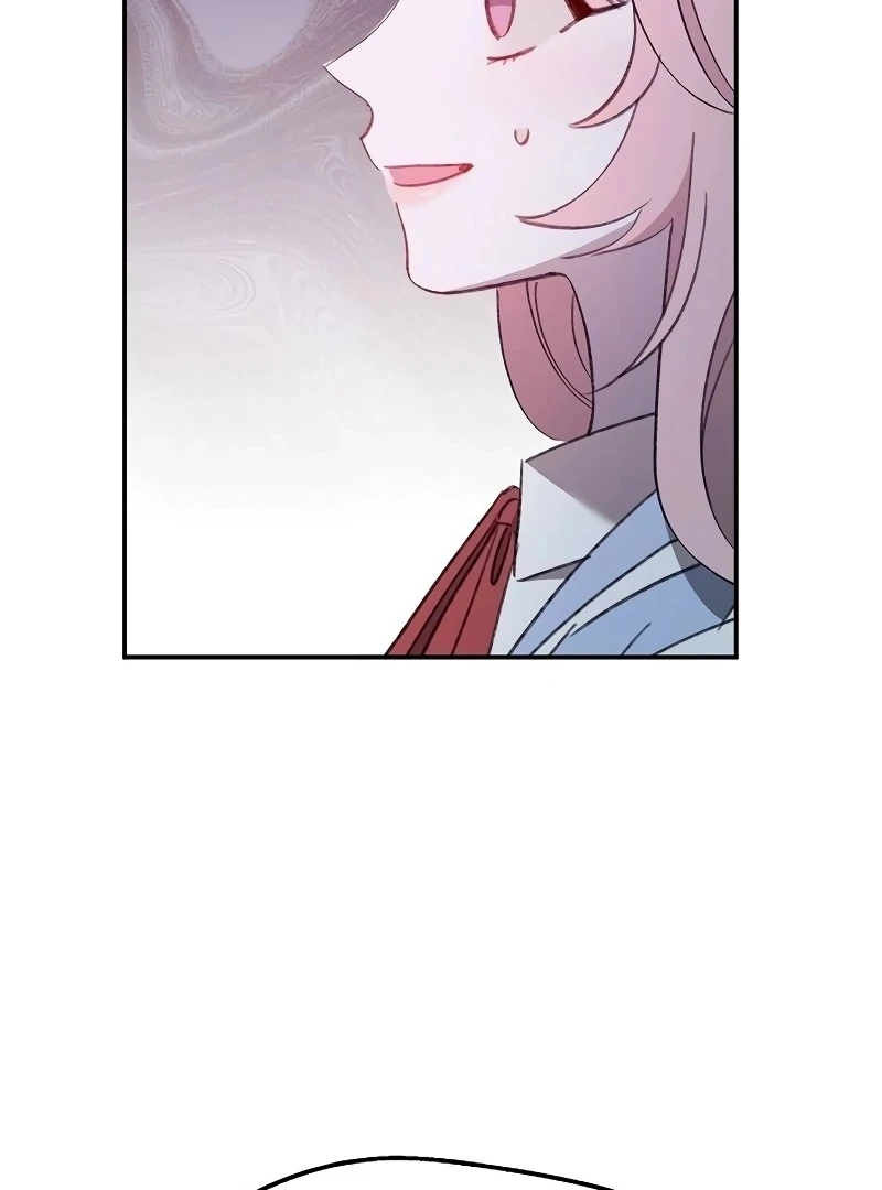 School of Romance Fantasy Chapter 26 - Page 43