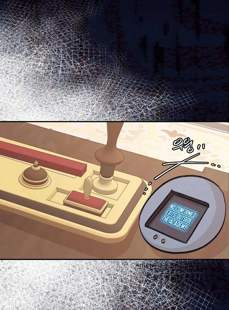 School of Romance Fantasy Chapter 26 - Page 77