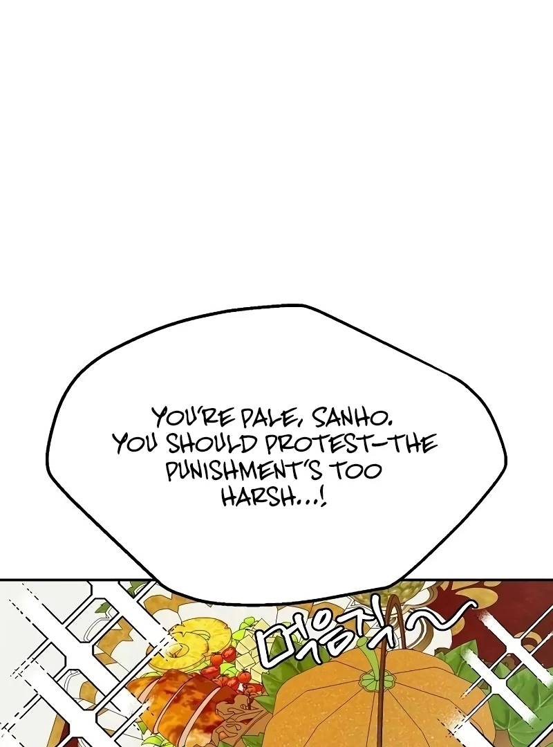 School of Romance Fantasy Chapter 26 - Page 86