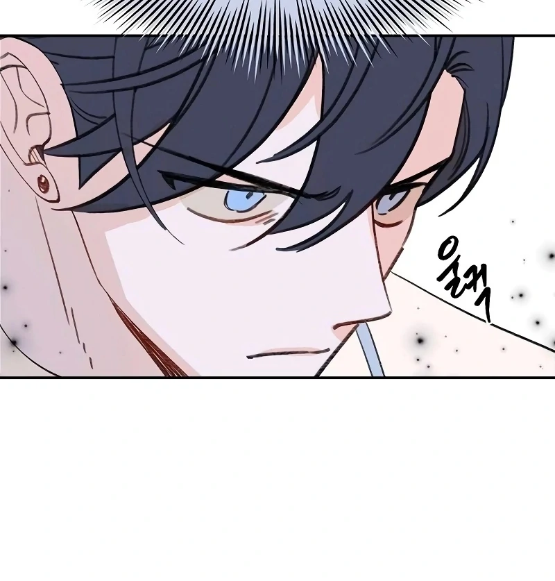 School of Romance Fantasy Chapter 26 - Page 93