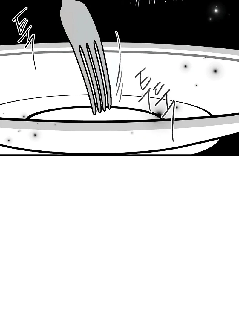 School of Romance Fantasy Chapter 26 - Page 96