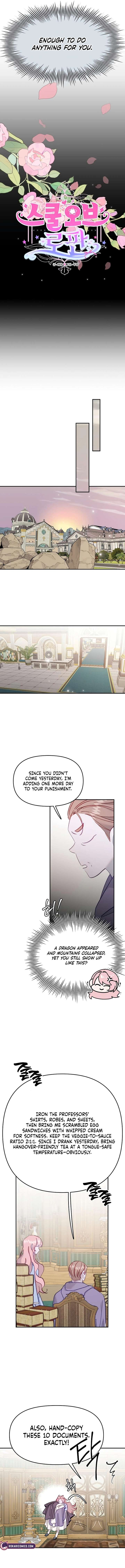 School of Romance Fantasy Chapter 31 - Page 2