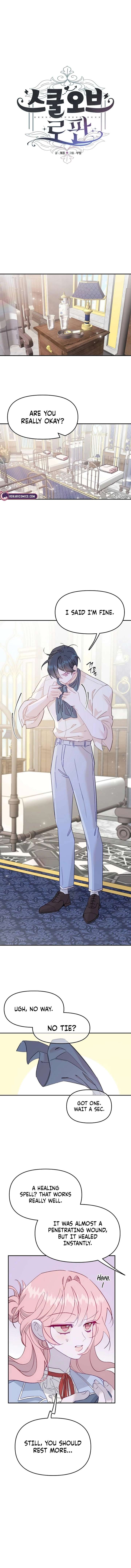 School of Romance Fantasy Chapter 32 - Page 4