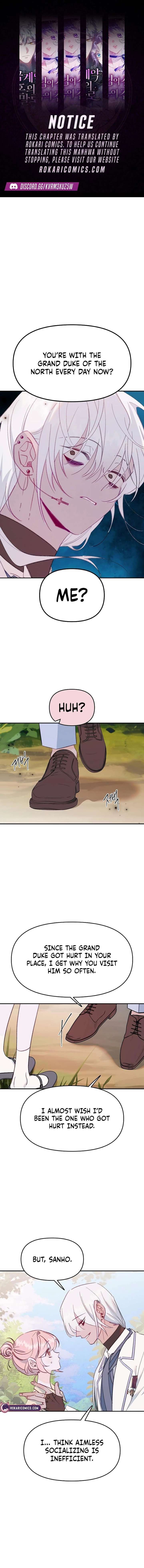 School of Romance Fantasy Chapter 33 - Page 1