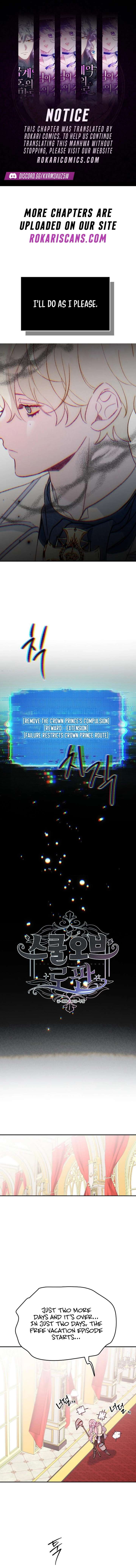 School of Romance Fantasy Chapter 34 - Page 1