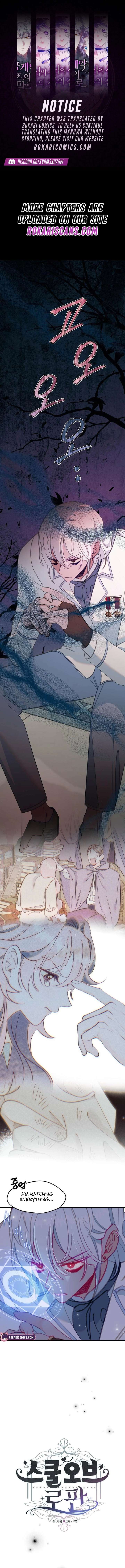 School of Romance Fantasy Chapter 35 - Page 1