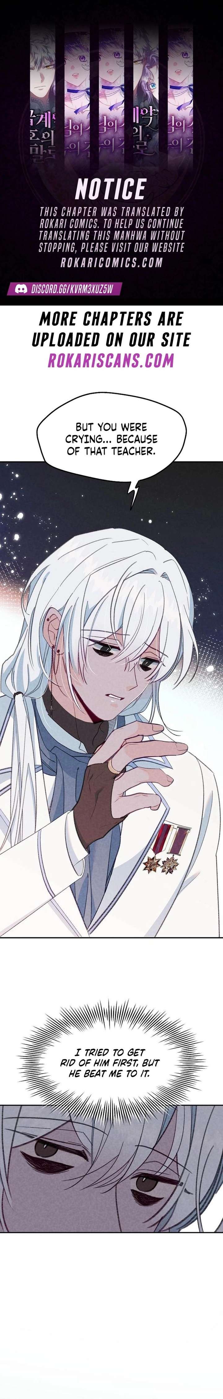 School of Romance Fantasy Chapter 36 - Page 1