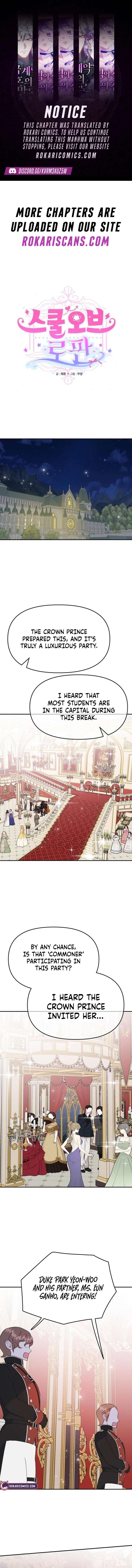 School of Romance Fantasy Chapter 38 - Page 1