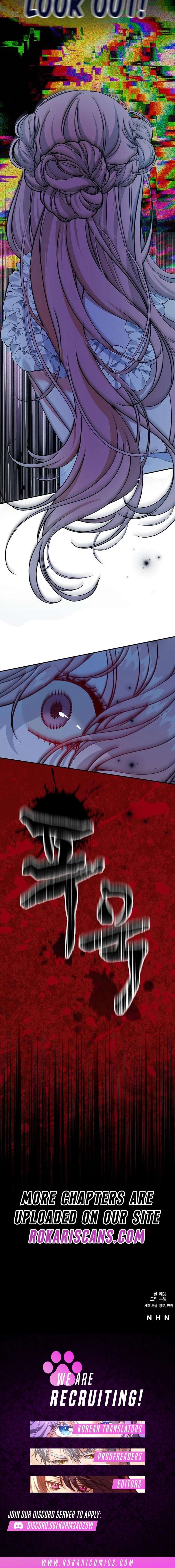 School of Romance Fantasy Chapter 39 - Page 14