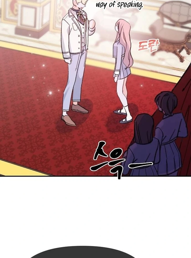 School of Romance Fantasy Chapter 4 - Page 10