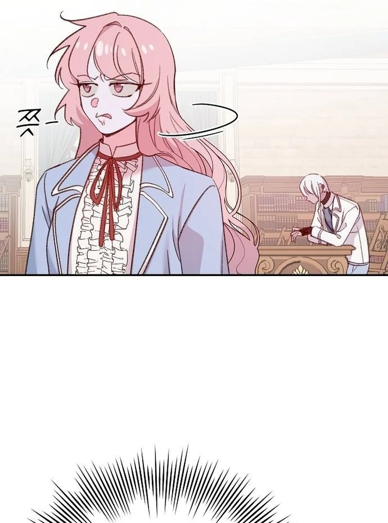 School of Romance Fantasy Chapter 4 - Page 101