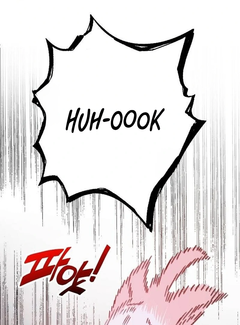 School of Romance Fantasy Chapter 4 - Page 105