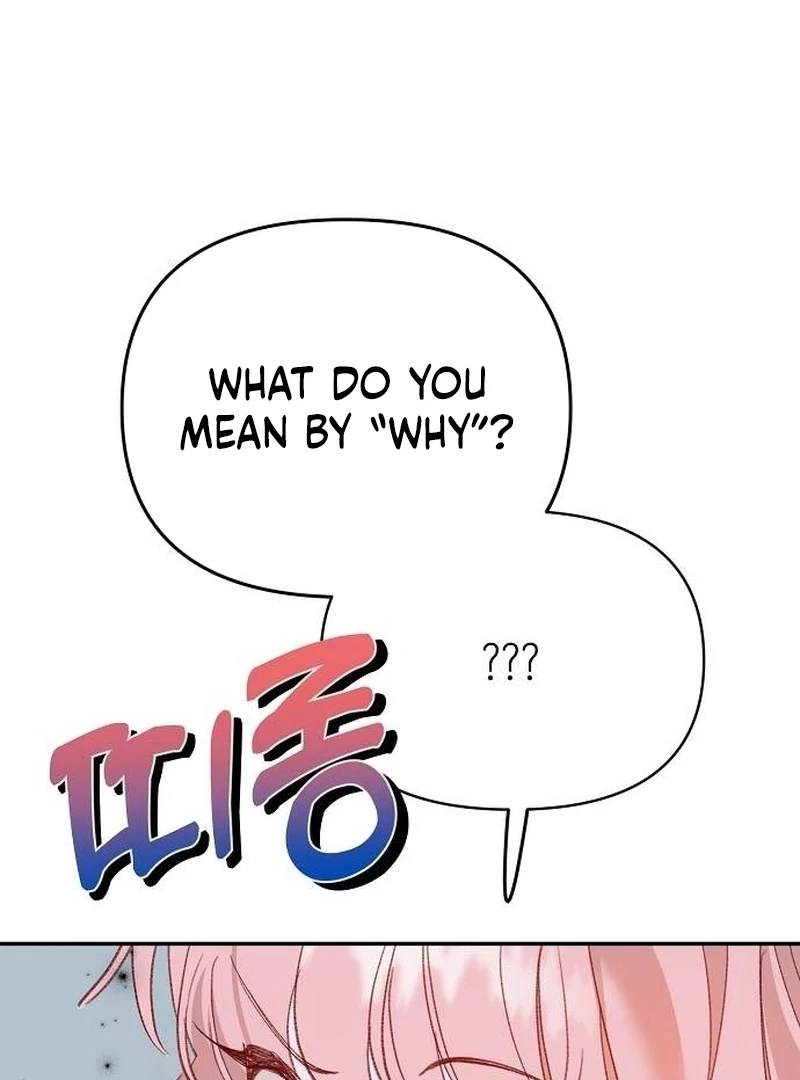 School of Romance Fantasy Chapter 4 - Page 117