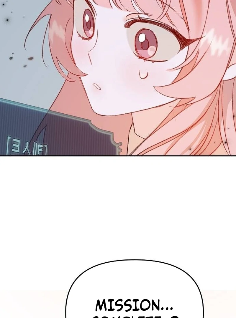 School of Romance Fantasy Chapter 4 - Page 118