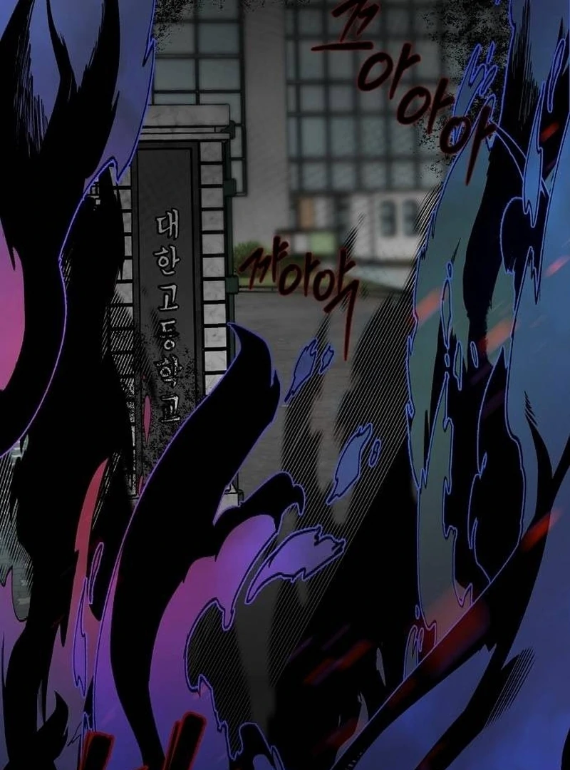 School of Romance Fantasy Chapter 4 - Page 127