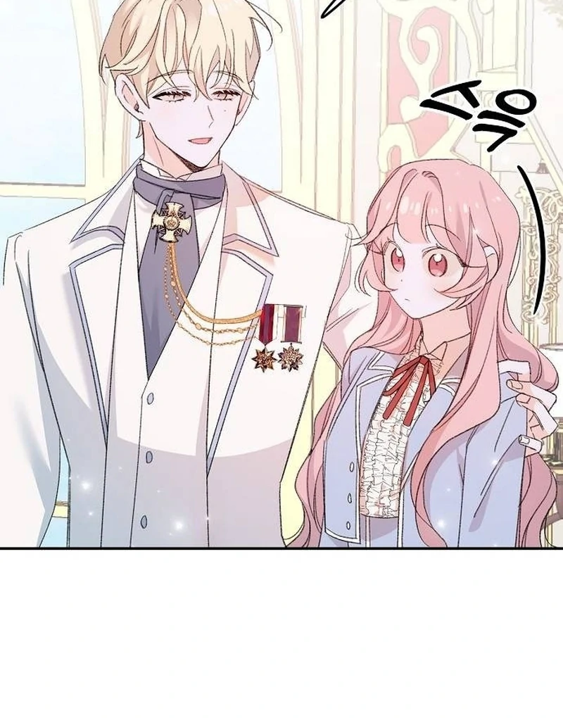 School of Romance Fantasy Chapter 4 - Page 13