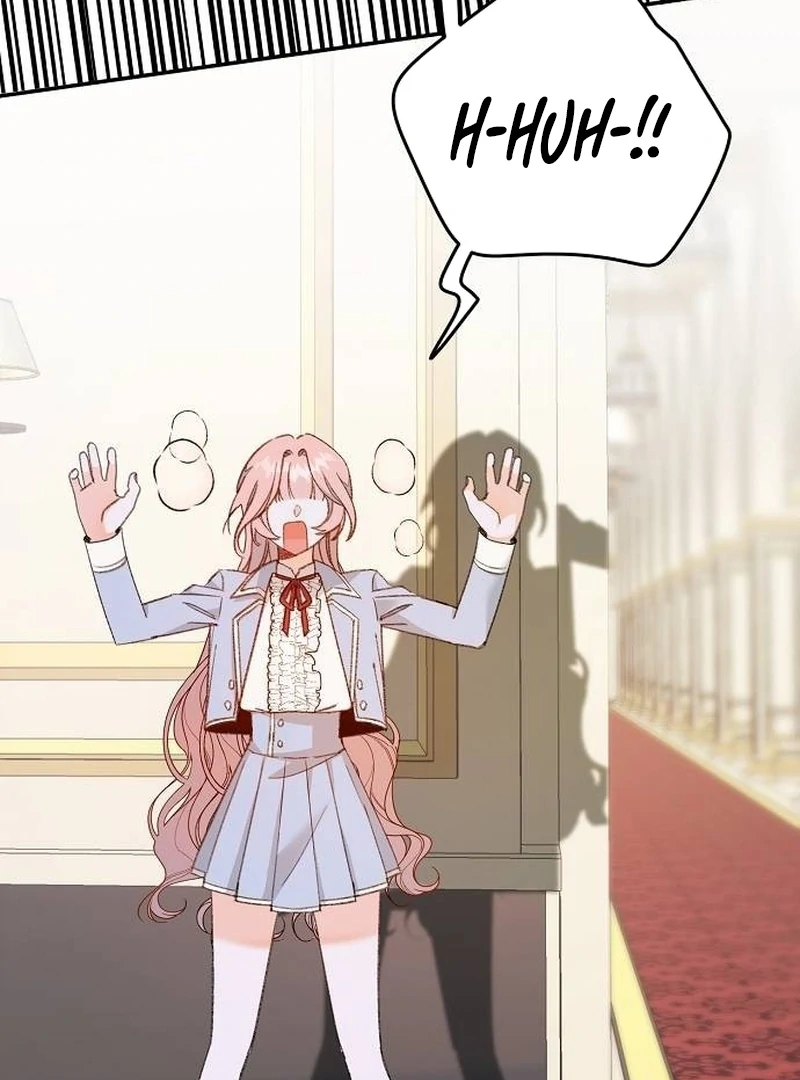 School of Romance Fantasy Chapter 4 - Page 25