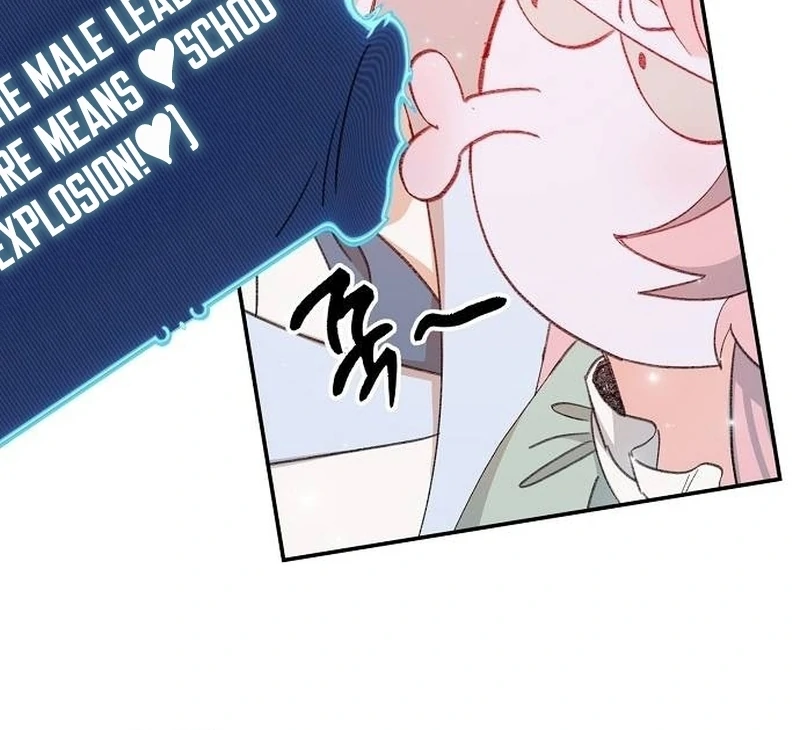 School of Romance Fantasy Chapter 4 - Page 41